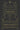 Authority: Essays by Chu, Andrea Long